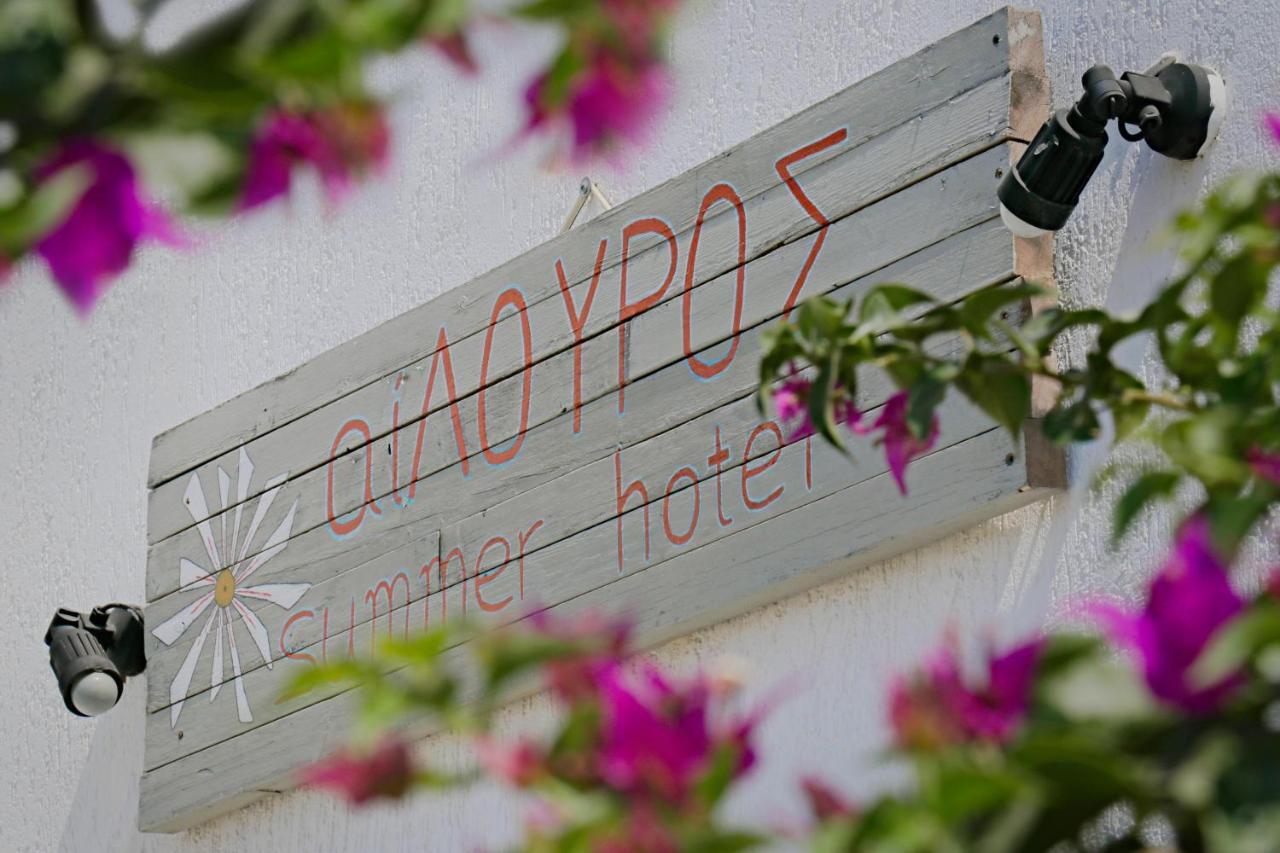 Ailouros Summer Hotel Schoinoussa Bagian luar foto